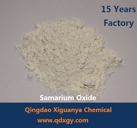 Samarium Oxide